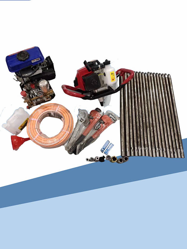 BZ20型手持背包钻机